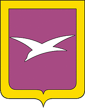 Герб Чехов